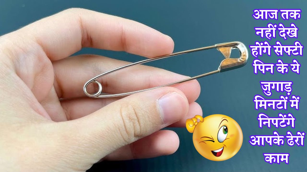 Safety Pin Hacks