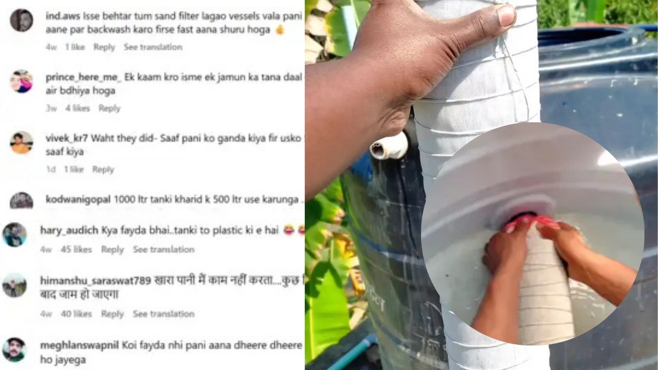 Viral Jugaad Video
