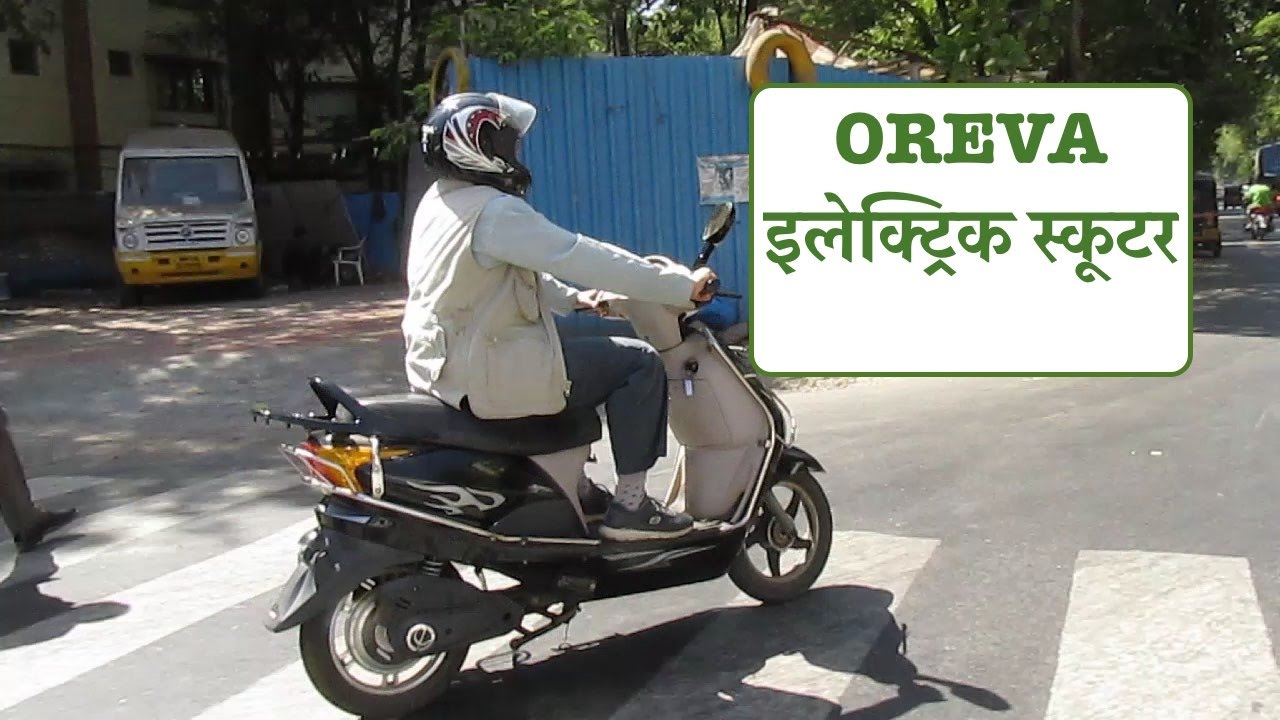 Oreva Alish इलेक्ट्रिक स्कूटर