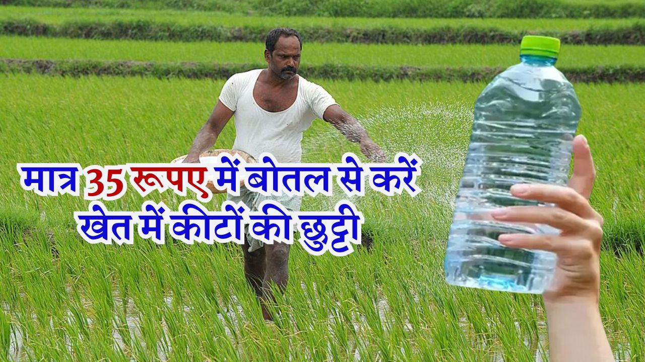 Desi Jugaad