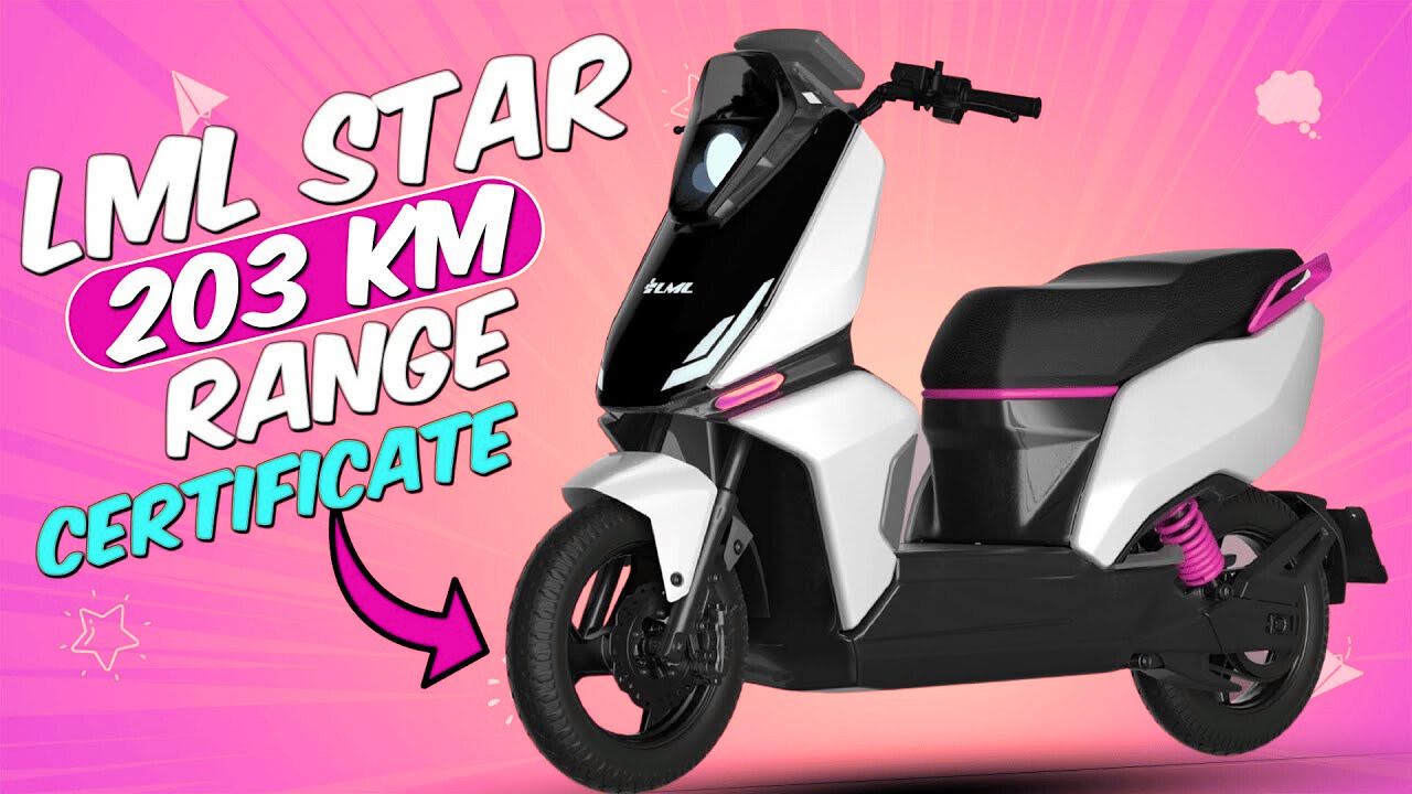 LML STAR इलेक्ट्रिक स्कूटर