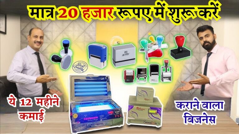 नहीं हो रहे है कर्जे खत्म?