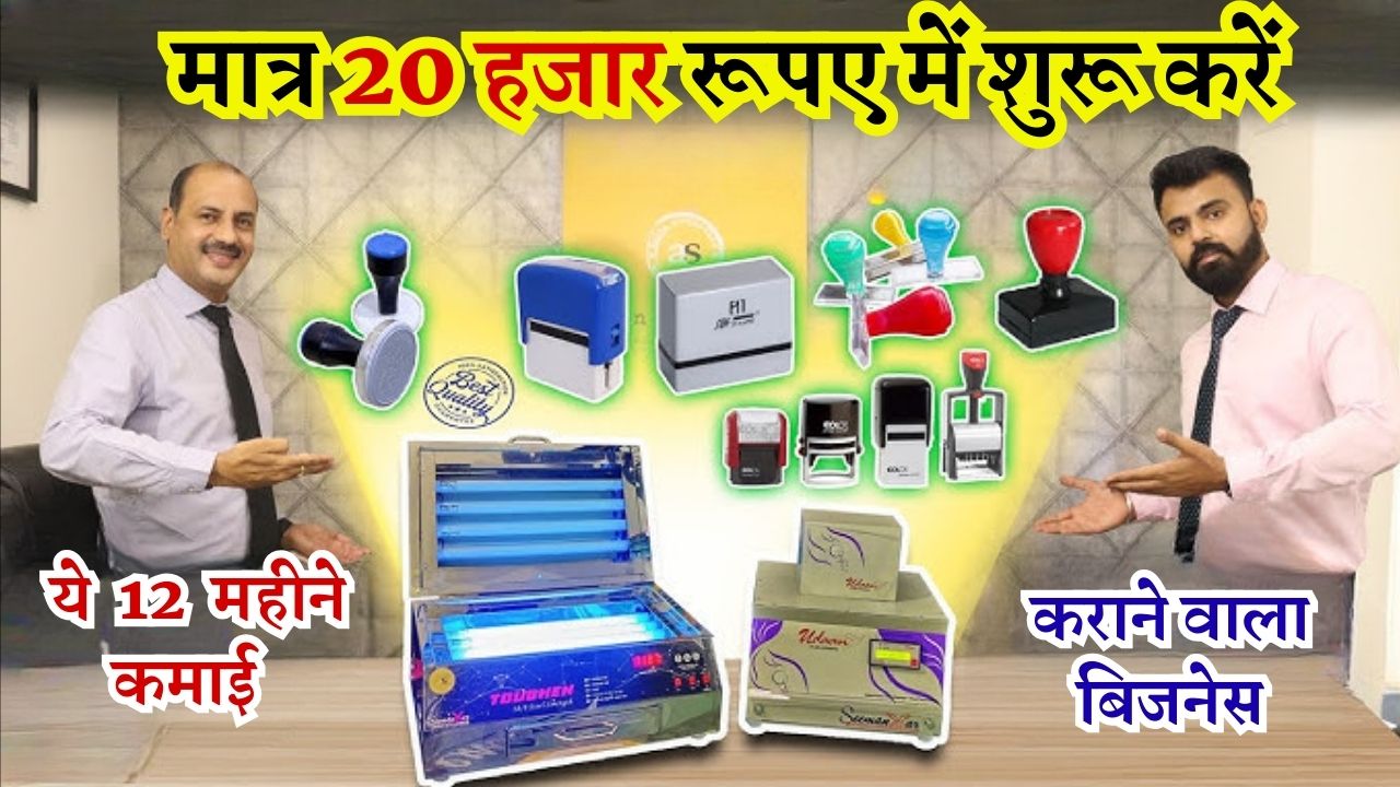 नहीं हो रहे है कर्जे खत्म?