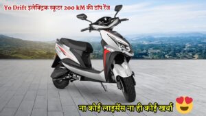 ना कोई लाइसेंस ना ही कोई खर्चा