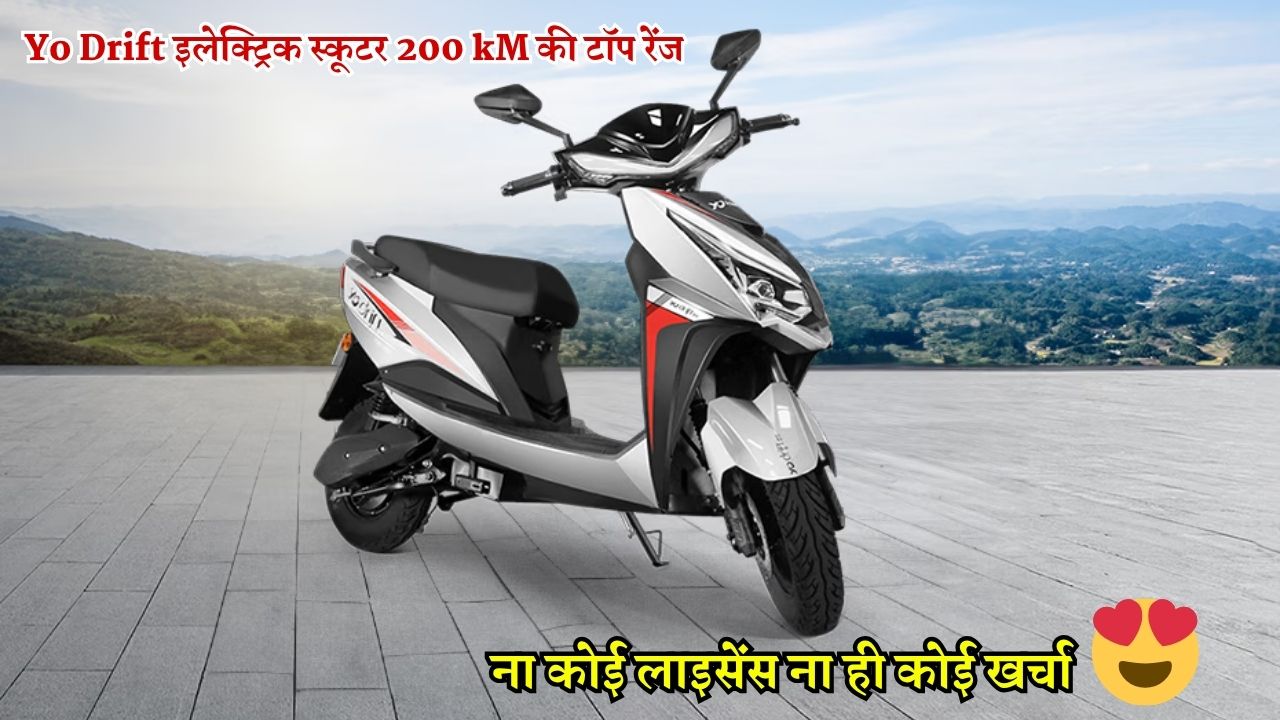 ना कोई लाइसेंस ना ही कोई खर्चा